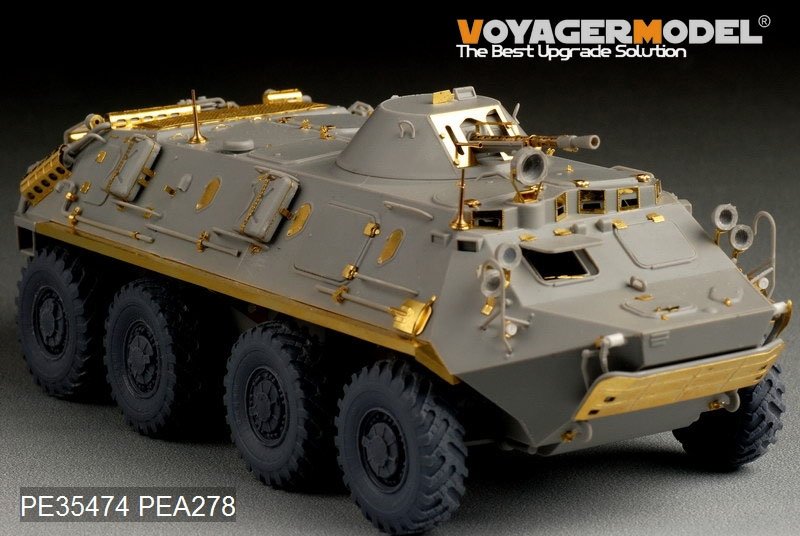 Voyager Model PE35474 Mordern Russian BTR-60PB for TRUMPETER 01544 1/35 – Bild 7