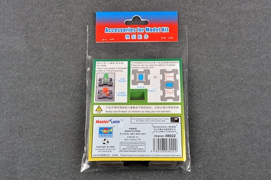 Trumpeter 08022 40ml Square Bottle Holder – imagen 3