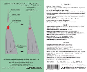 HobbyDecal MT72005V1 F-16 Pitot tube set Type 2 1/72 – zdjęcie 2