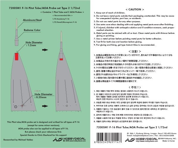 HobbyDecal MT72005V1 F-16 Pitot tube set Type 2 1/72 – zdjęcie 2