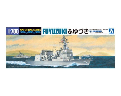 Aoshima 00817 Fuyuzuki 1/700