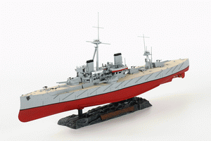 Zvezda 9039 Cuirassé Dreadnought (1/350) – image 6