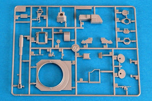 Trumpeter 07221 UK AS-90 SPG (1/72) – image 3