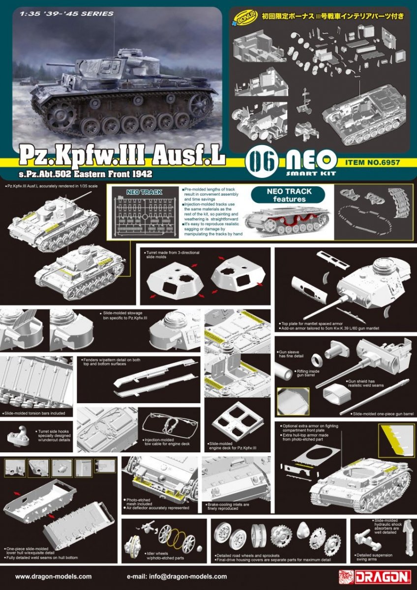 Dragon 6957 Pz.Kpfw.III Ausf.L s.Pz.Abt.502 Leningrad 1942 1/35 – immagine 3