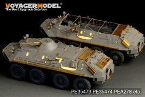 Voyager Model PE35474 Mordern Russian BTR-60PB for TRUMPETER 01544 1/35 – Bild 12