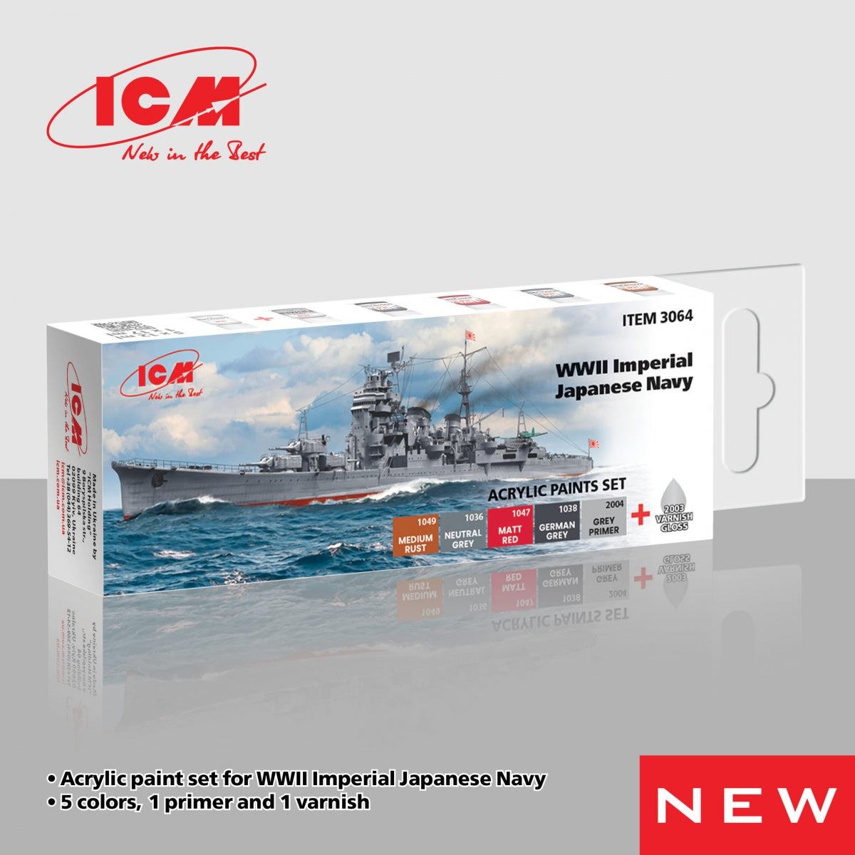 ICM 3064 Acrylic paints set for WWII Imperial Japanese Navy 12 ml x 6