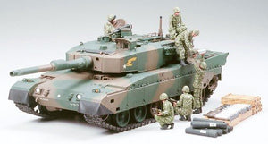 Tamiya 35260 JGSDF Type 90 Tank w/Ammo-Loading Crew Set 1/35 – Bild 2