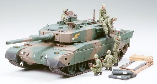 Tamiya 35260 JGSDF Type 90 Tank w/Ammo-Loading Crew Set 1/35 – Bild 2