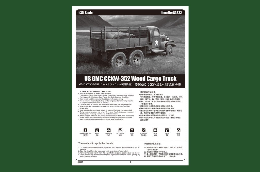 Hobby Boss 83832 US GMC CCKW-352 Wood Cargo Truck – zdjęcie 2