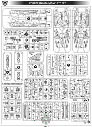 Modelsvit 72050 Su-17UM3 advanced two-seat trainer 1/72 – image 3