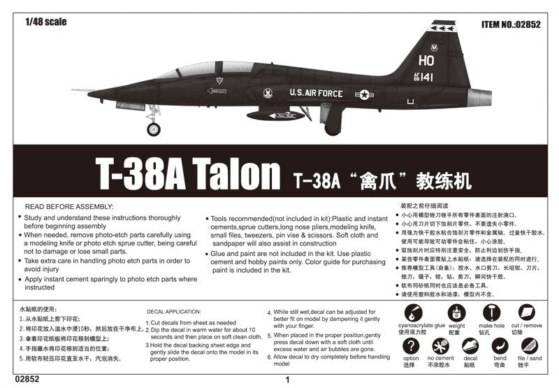 Trumpeter 02852 T-38A Talon 1/48 – immagine 2