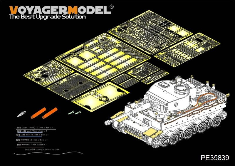 Voyager Model PE35839 WWII German Tiger I Gruppe &amp;quot;Fehrmann&amp;quot; (For RFM 5005) 1/35