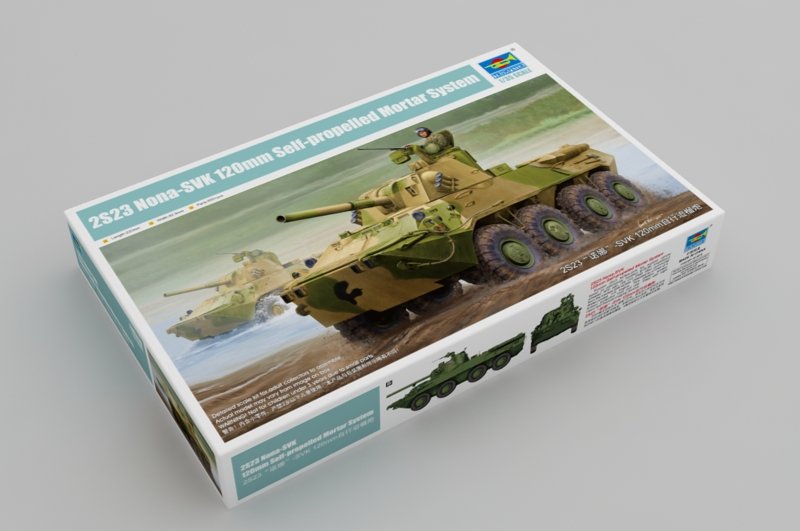 Trumpeter 09559 2S23 Nona-SVK 120mm Self-Propelled Mortar System 1/35 – immagine 2