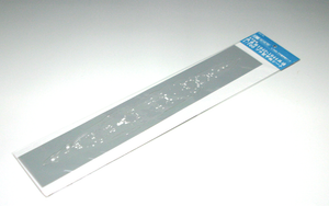 Aoshima 04990 Plastic deck sheet Fuso 1/700 – Bild 2