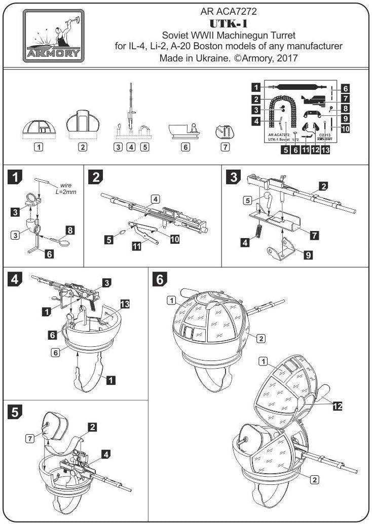 Armory Models ACA7272 UTK-1 Soviet WWII machinegun turret 1/72 – zdjęcie 5