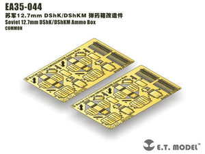 E.T. Model EA35-044 Soviet 12.7mm DShK/DShKM Ammo Box 1/35 – Bild 2