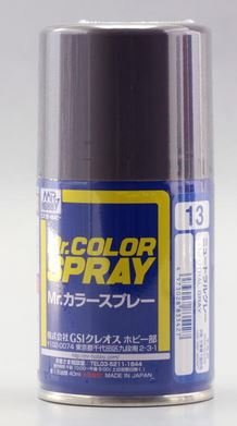 Mr.Hobby S-013 S013 Neutral Gray - (Semi Gloss) Spray – immagine 2