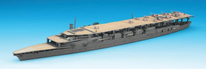 Hasegawa WL220 Japanese Aircraft Carrier Akagi Limited Edition 1/700 – Bild 2