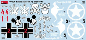 MiniArt 40006 Kugelpanzer 41( r ). INTERIOR KIT 1/35 – imagen 6
