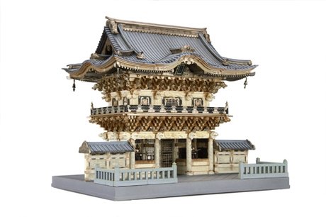 Fujimi 500928 Youmeimon 1/80 – zdjęcie 2