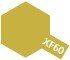 Tamiya XF60 Dark Yellow (80360) Enamel Paint – Bild 2