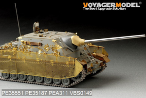 Voyager Model PEA311 WWII German Jagdpanzer IV/70(A) &amp;quot;Thoma shields&amp;quot; wire mesh schürzen For DRAGON 6082 6689/TRISTAR KIT 35048 1/35 – zdjęcie 4