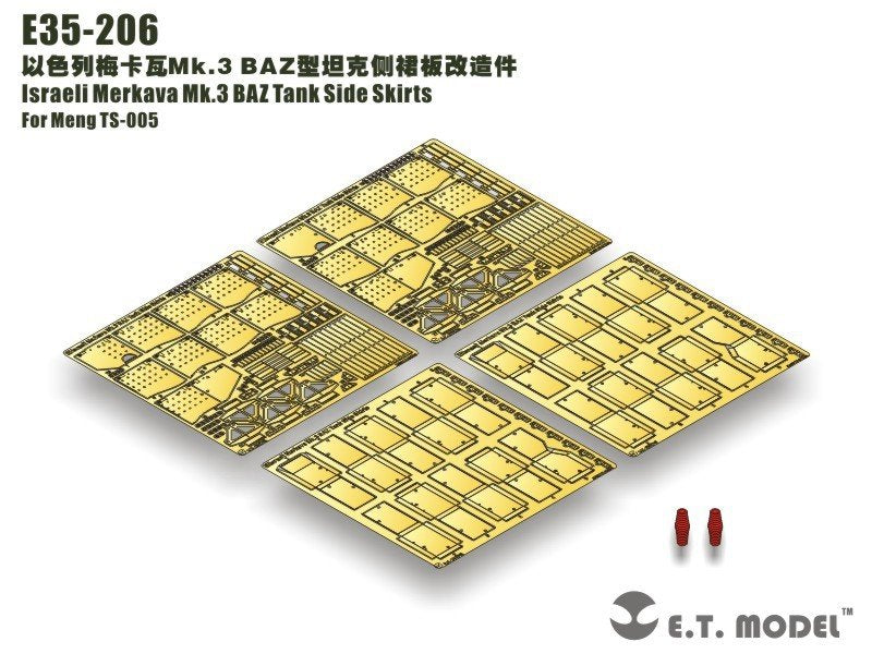 Jupes latérales de réservoir israélien Merkava Mk.3 BAZ modèle ET E35-206 (pour MENG TS-005) (1/35)
