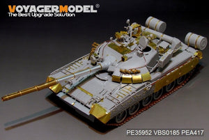Voyager Model PE35952 Modern Russian T-80U Main Battle Tank （smoke discharger include）For TRUMPETER 09525 1/35 – immagine 2