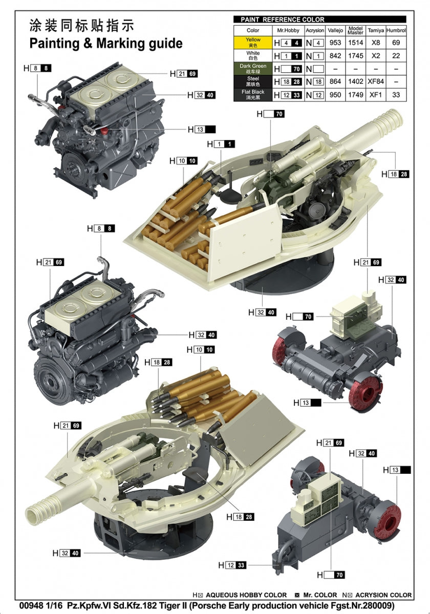 Trumpeter 00948 German Tiger II Heavy Tank - Porsche Turret Early Production 1/16 – immagine 6