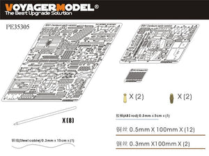 Voyager Model PE35305 Modern Italian B1 Centauro early version for TRUMPETER 00386 1/35 – Bild 2