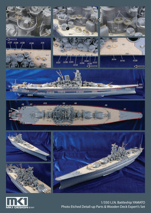 MK1 Design MD-35024 New Yamato Super Detail 1/350 – Bild 12