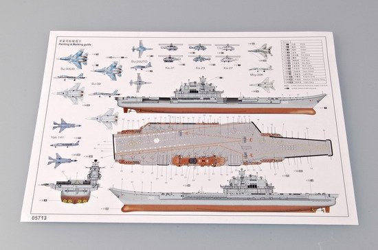 Trumpeter 05713 Trumpeter 05713 USSR Admiral Kuznetsov 1/700 – immagine 9