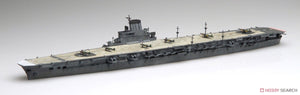 Fujimi 451695 KG-44 Japanese Navy Aircraft Carrier Taiho Full Hull 1/700 – immagine 2