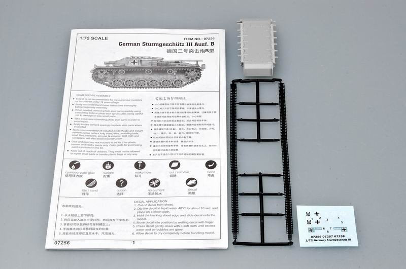 Trumpeter 07256 German Sturmgeschutz III Ausf. B 1/72 – immagine 3