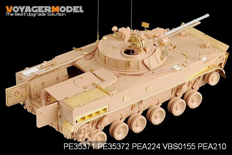 Voyager Model PE35371 Modern Russian BMP-3 MICV early version basic for TRUMPETER 00364 1/35 – immagine 4