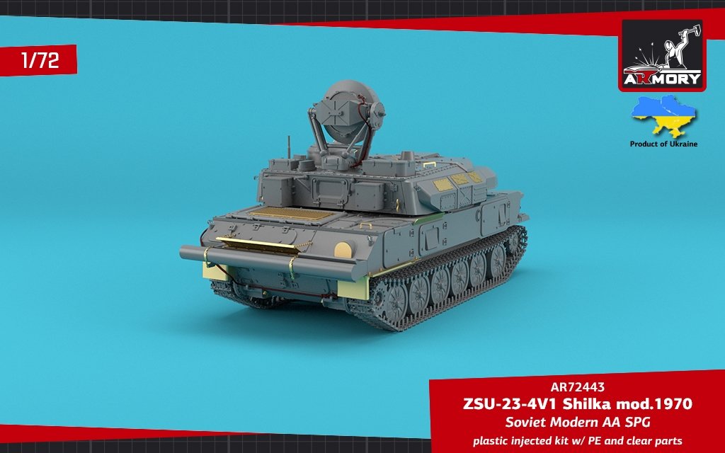 Armory Models 72443 ZSU-23-4V1 Shilka mod.1970 Soviet Modern AA SPG 1/72 – immagine 2