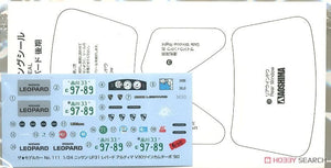 Aoshima 05739 Leopard F31 &amp;#39;90 1/24 – Bild 6
