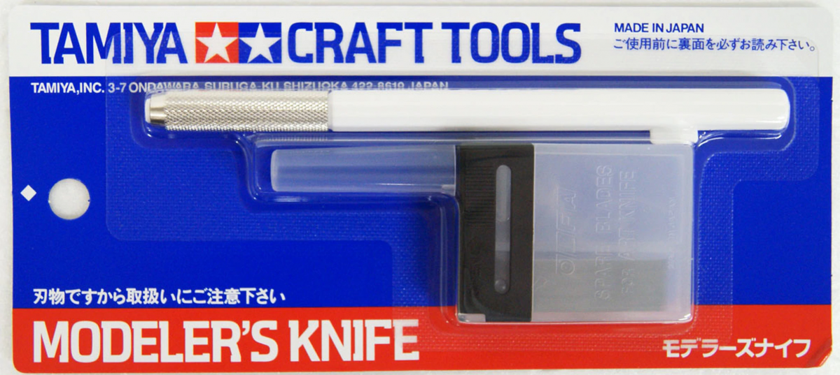 Tamiya 69930 Modeler&amp;#39;s Knife (White)