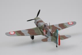 Hobby Boss 80237 D.520 1/72 – image 3