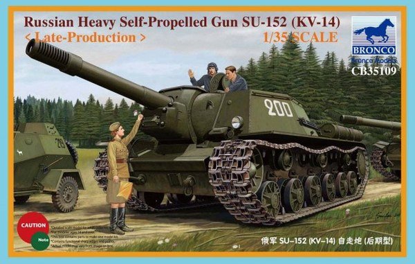 Bronco CB35109 Soviet Heavy Self-propelled Gun SU-152 Late 1/35