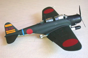 Hasegawa A7 B5N2 Kate 1/72 – image 6