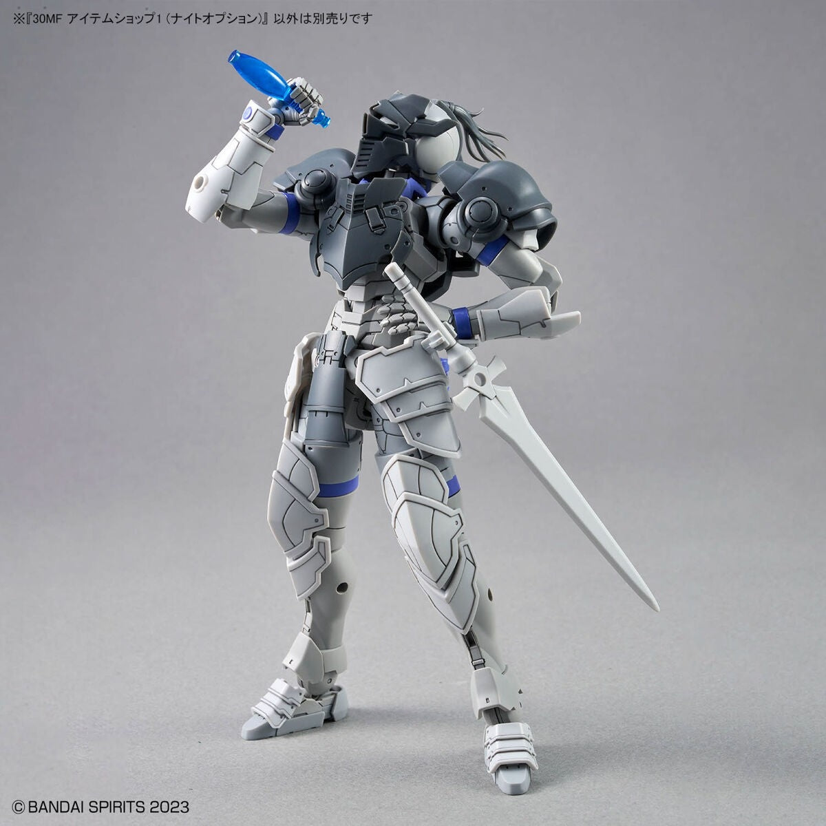 Bandai 67176 30MF ITEM SHOP I KNIGHT OPERATION – Bild 10