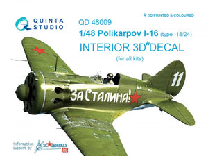 Quinta Studio QD48009 I-16 type 18/24 3D-Printed &amp;amp; coloured Interior on decal paper (for all kits) 1/48