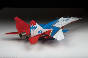 Zvezda 7310 MiG-29 &amp;quot;Swifts&amp;quot; Aerobatic Team 1/72 – Bild 4
