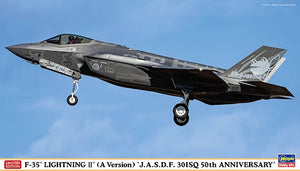 Hasegawa 02465 F-35 Lightning II (A version) &amp;quot;J.A.S.D.F. 301SQ 50th Anniversary&amp;quot; Limited Edition 1/72
