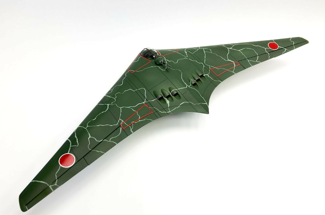 Modelcollect UA72221 Japanese Army Type Z - Long-Range Strategic Bomber 1/72 – immagine 5