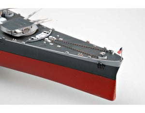 Trumpeter 05306 USS MASSACHUSETTS BB-59 1/350 – image 17