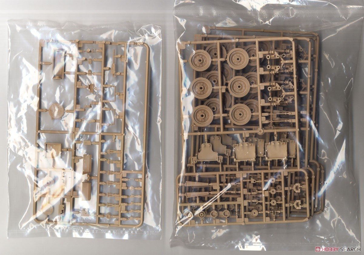 Amusing Hobby 35A035 Centurion AVRE MK 5 1/35 – Bild 4