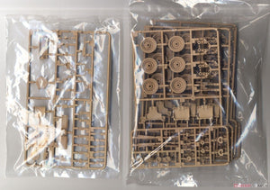 Amusing Hobby 35A035 Centurion AVRE MK 5 1/35 – Bild 4