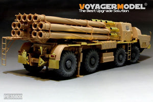 Voyager Model PE35800 Modern Russian 9A52-2 Smerch long-range rocket launcher basic For MENG SS009 1/35 – Bild 9